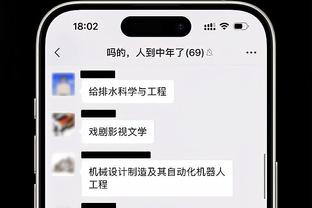 manbetx体育网址多少